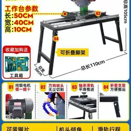 其他安全设备;其他消防设备;其他行业专用
