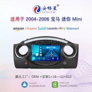 BMW Mini 04-06 üçün Android simsiz Carplay 360 panoramik avtomobil naviqasiyası