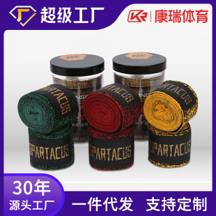 Cross-border Corrie Sparta Boxing Hand Bandage Corrie Factory Woolen High Elastic Bandage