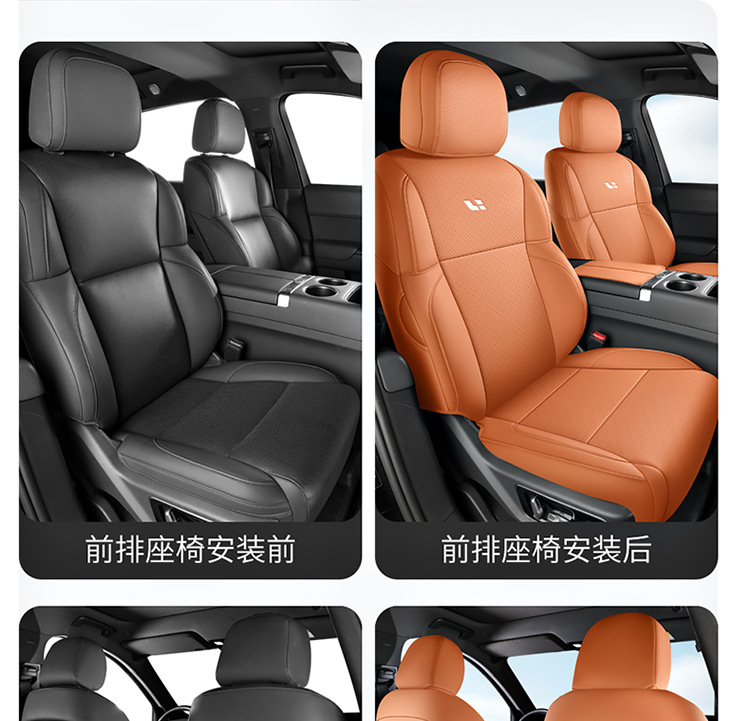 New car special ideal L6 full leather car seat cushion four seasons universal all-inclusive seat cover car cushion seat cover