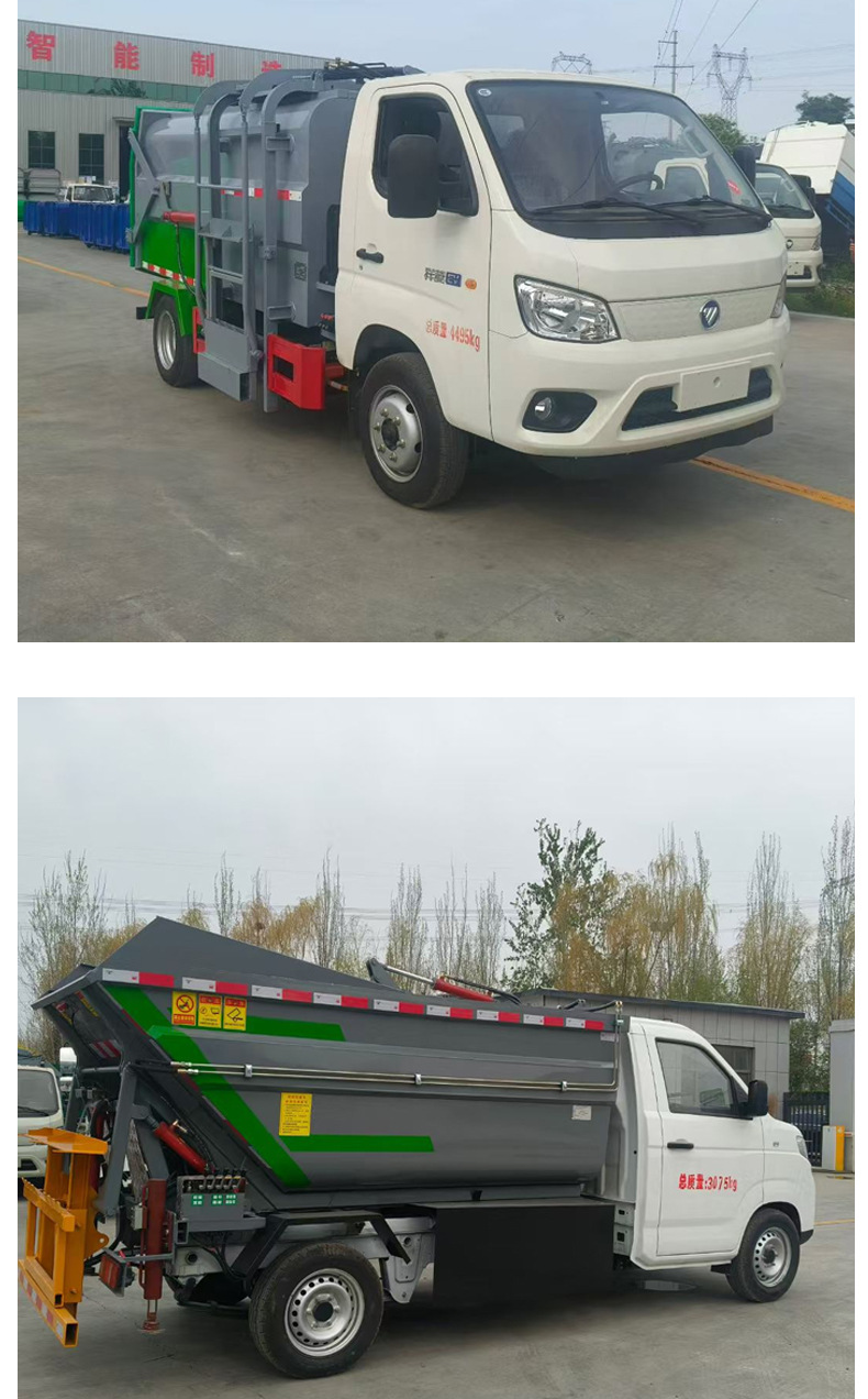 Electric Four-Wheel Hanging Bucket Garbage Truck, Small Garbage Collection Truck, Property Area Garbage Cleaning Truck, Municipal Sanitation
