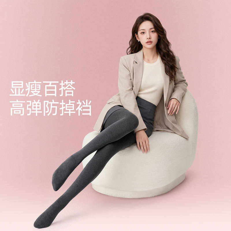 Carefully Selected Perfect Matching Leggings for Women, Micro-Pressure Slimming Thermal Pants, Autumn and Winter Shaping Slimming Tights, Bare-Leg Effect Carefully Selected Perfect Matching Leggings for Women, Micro-Pressure Slimming Thermal Pants, Autumn and Winter Shaping Slimming Tights, Bare-Leg Effect