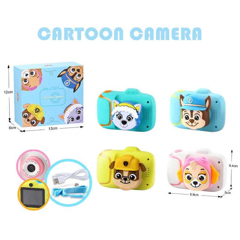 Camera in Yellow Color