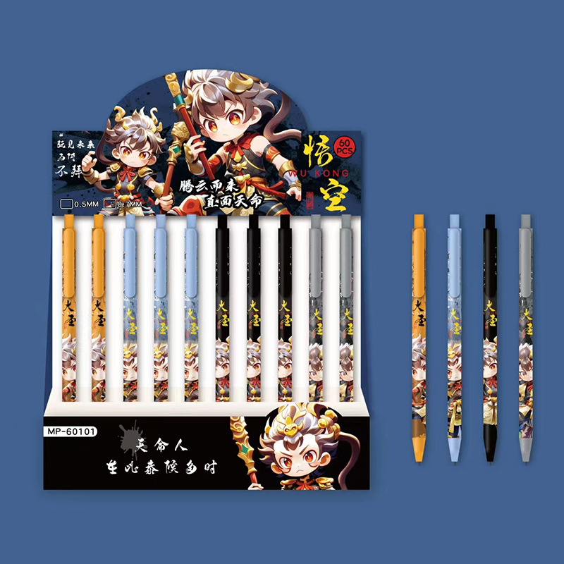 0.70.5 lápiz de color caramelo lápiz móvil de dibujos animados lindo pluma automática Lápiz automático de estudiante de escuela primaria de primer grado
