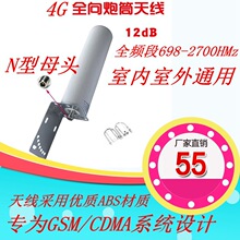 N��ĸ�^4G CPEȫ�Wͨ ���� ȫ���쾀������ȫ�l��LTE������Ͳ�쾀