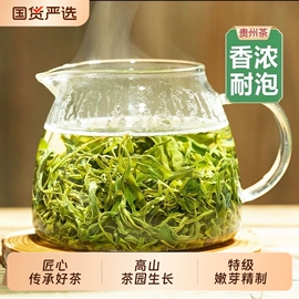 白茶;红茶;绿茶