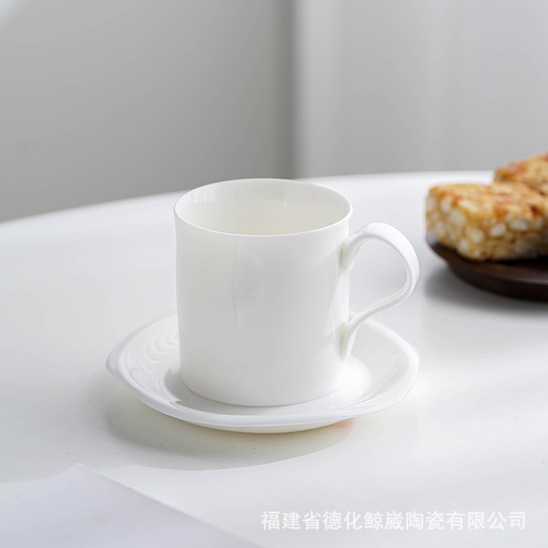白瓷小咖啡杯 德化高温陶瓷羊脂玉简约纯色牛奶杯水杯可微波炉