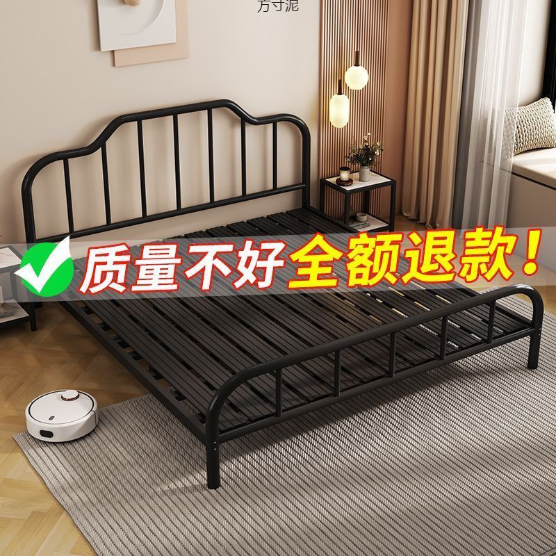铁床家用卧室铁艺床双人床简约现代加粗床架单人床出租屋铁架床厂