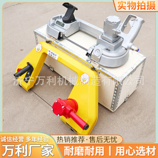 Fdj-120/220 Pneumatic Rail Saw Machine Wanli Handheld Coal Mine Steel Rail Belt Cutting Machine Underground Pneumatic Belt Saw
