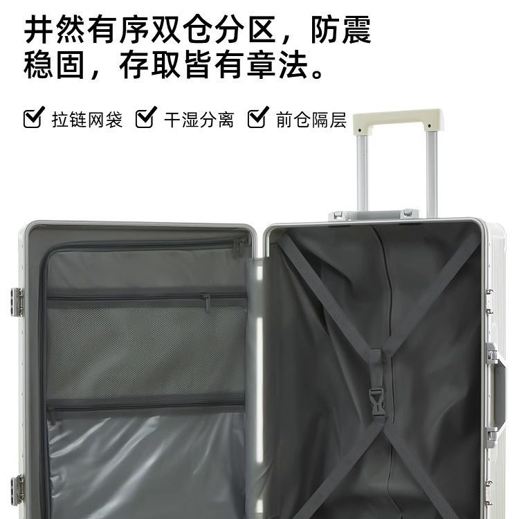 Multi-funcional de equipaje marco de aluminio apertura frontal cubierta abierta caja de la carretilla caja de equipaje caso de contraseña caso de embarque de 20 pulgadas al por mayor