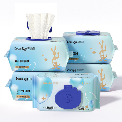 Kangaroo Doctor Baby Hand and Mouth Wipes Thickened Upgraded OK Cover Food Grade 80 Pump Wholesale Baby Wipes
