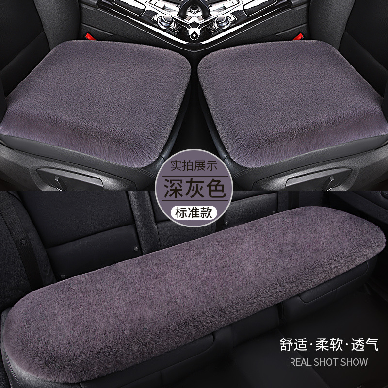 Seat cushion, seat cover: Universal Car Seat Cushion - gray-assumed