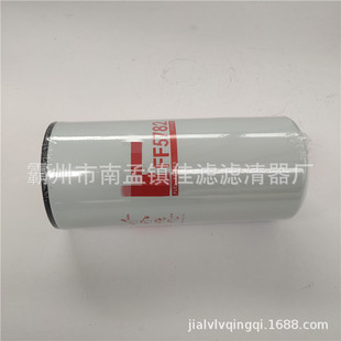 适用于康明斯柴油发电机组柴油滤清器FF5782/2881458/FF5782NN-阿里巴巴