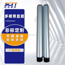 �����LͲ��Ш��ֱ݁���ӎ���ˮ���C������p��݆ͬ��݆݁Ͳ