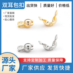 �S��ֱ�N�F؛���P䓰����朊A���Ʒ����朿��p����diy�Ʒ���