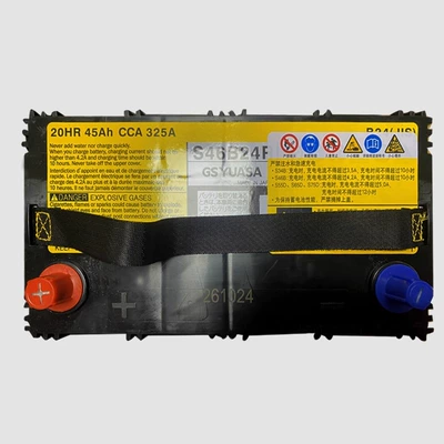 Car battery/battery 45Ah Car Battery Adapted