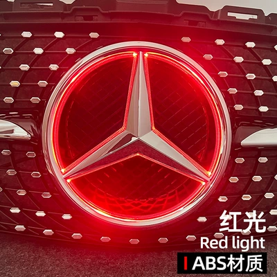 Car logo – original car logo