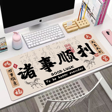 ���泬��Ŵ������ָ��Ű칫���Լ��̵�ѧϰ��Ϸ�����¿�������