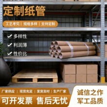 �S��ֱ�N���ƃȏ���оţƤ���ܿ��f���ܼ�Ͳ ��Ͳ���ܼ�о�����l