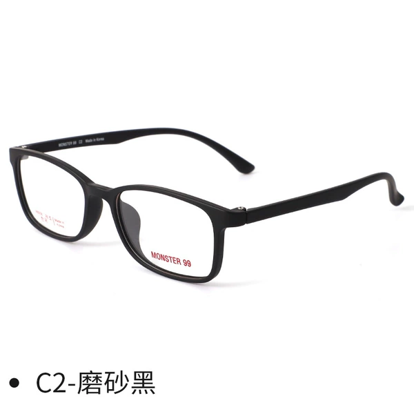 C2 frosted black