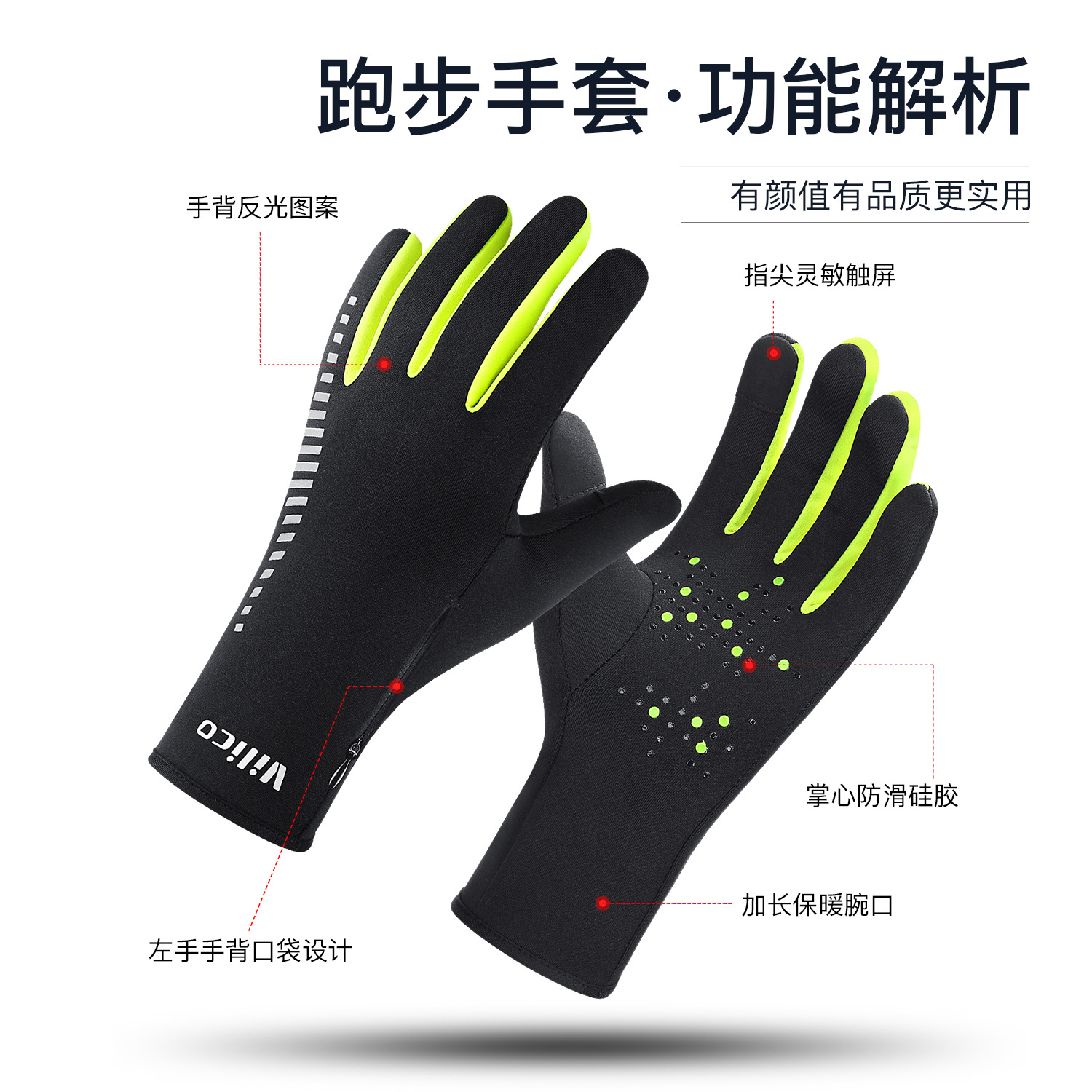 Deportes al aire libre correr invierno hombre ciclismo guantes de pantalla táctil mujeres otoño y invierno ciclismo calentamiento de lana a prueba de viento al por mayor