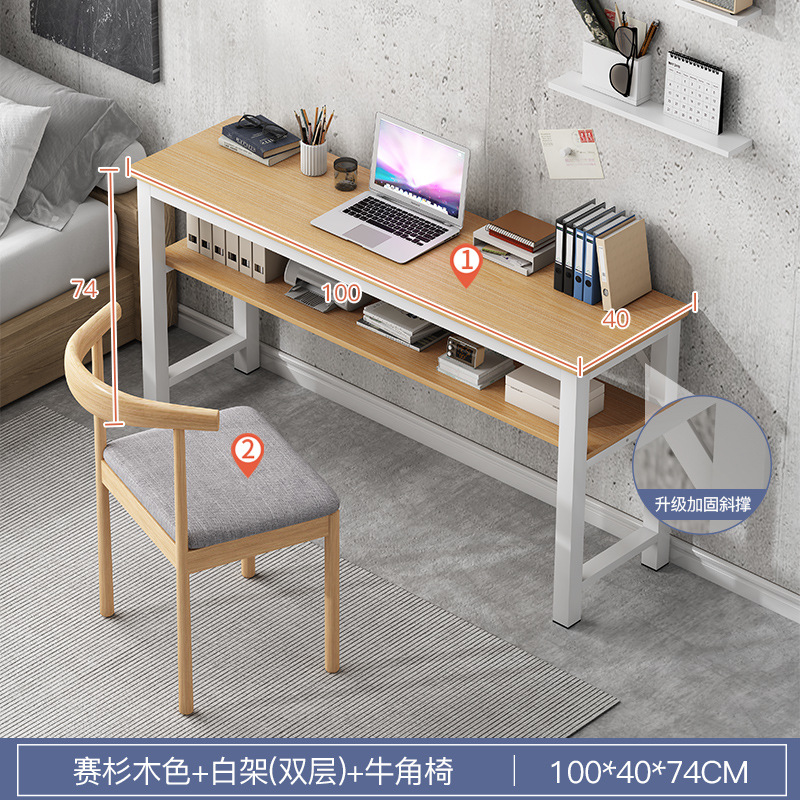 100cm de doble capa de roble + Silla de cuerno