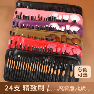 ���Q���N����24֧��ɫ/ԭľɫ/��ɫ���yˢ���y���ߎ�Ƥ�����b�F؛