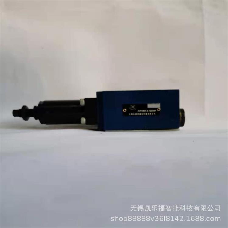 ZDR10DP1-40/25YM价格 叠加式减压阀 减压阀