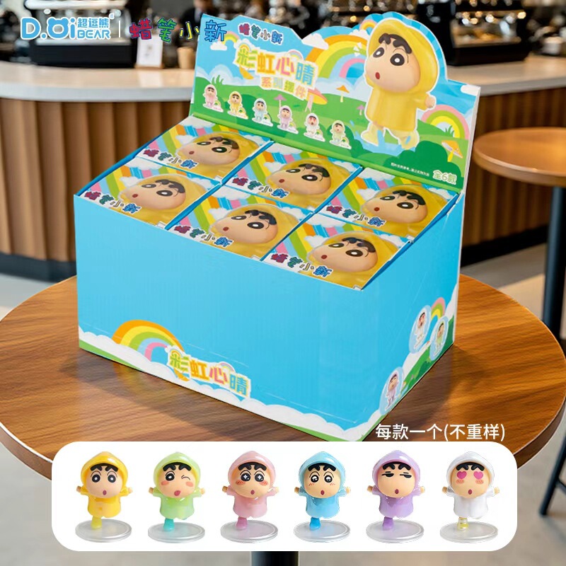 正版蜡笔小新动漫手办摆件排排坐盲盒卡通车载摆件摆头公仔装饰品|undefined