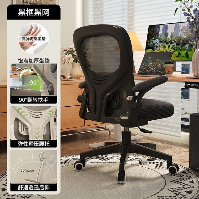 SGS authentication air rod+high bomb sitting sense+delivery home