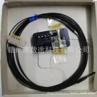 �Wķ��Omron�_�PE32-D33ȫ�¬F؛