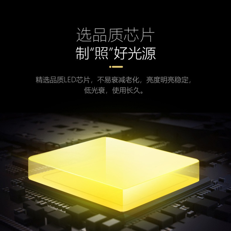 황소 LED 다운 라이트 홈 장식 임베디드 다크 다운 라이트 다운 라이트 NO.1