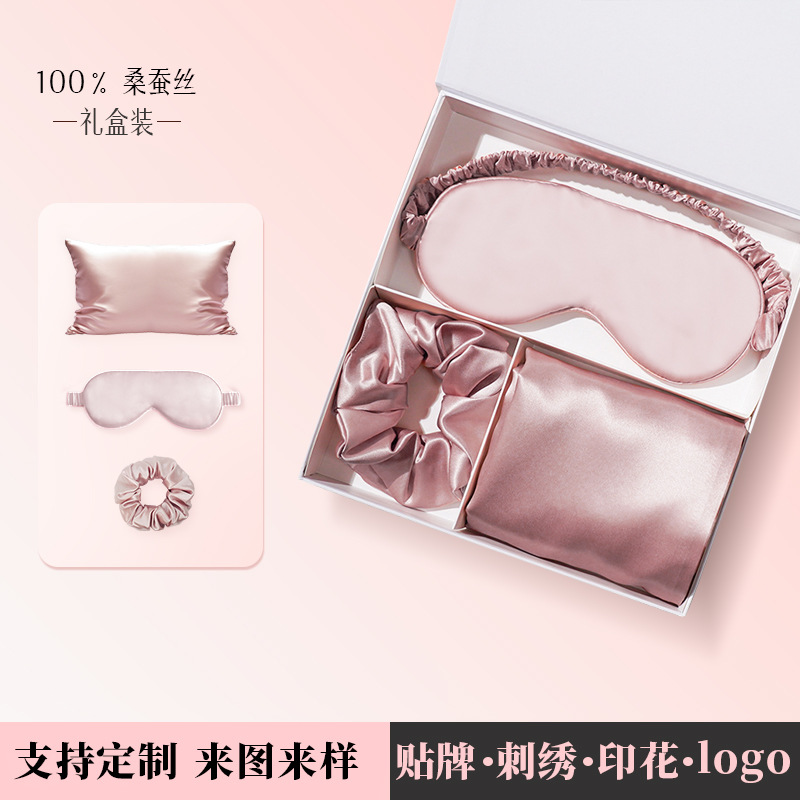 Silk set