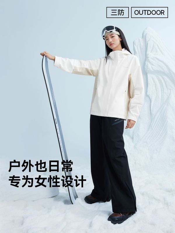 魔力薇薇解构宽松冲锋软壳裤女2025秋冬新款防风防雨水户外登山裤|undefined
