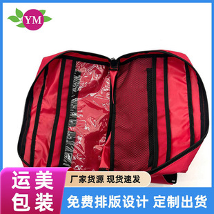 ʯ�ޱ����̺�հ��b�� �tɫţ���ռ{�� ��λ�Ƶ�z����̺����