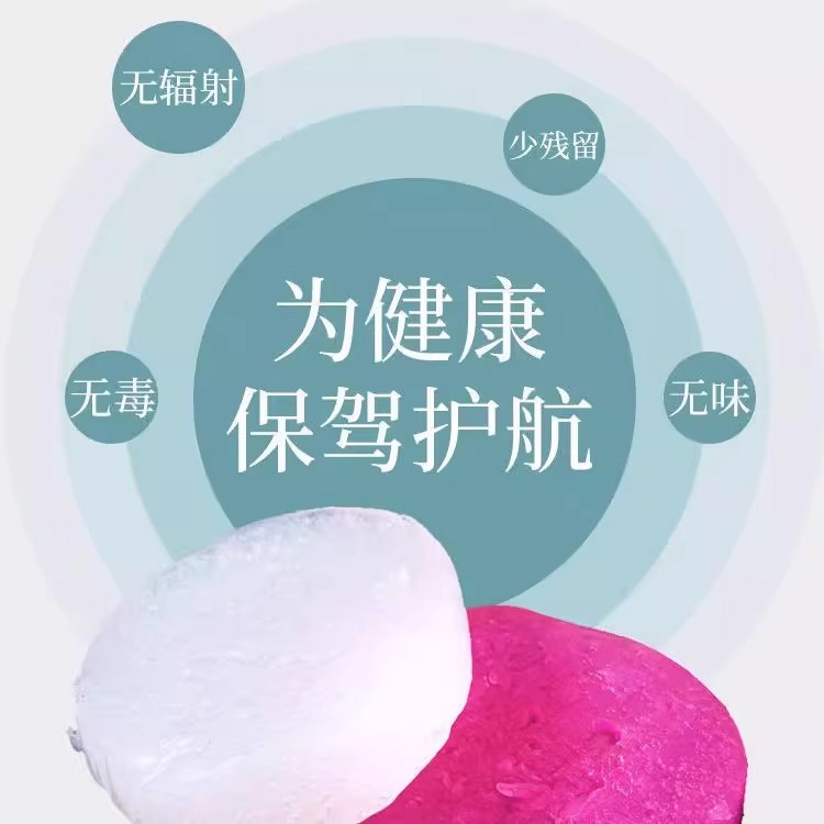 详情图05