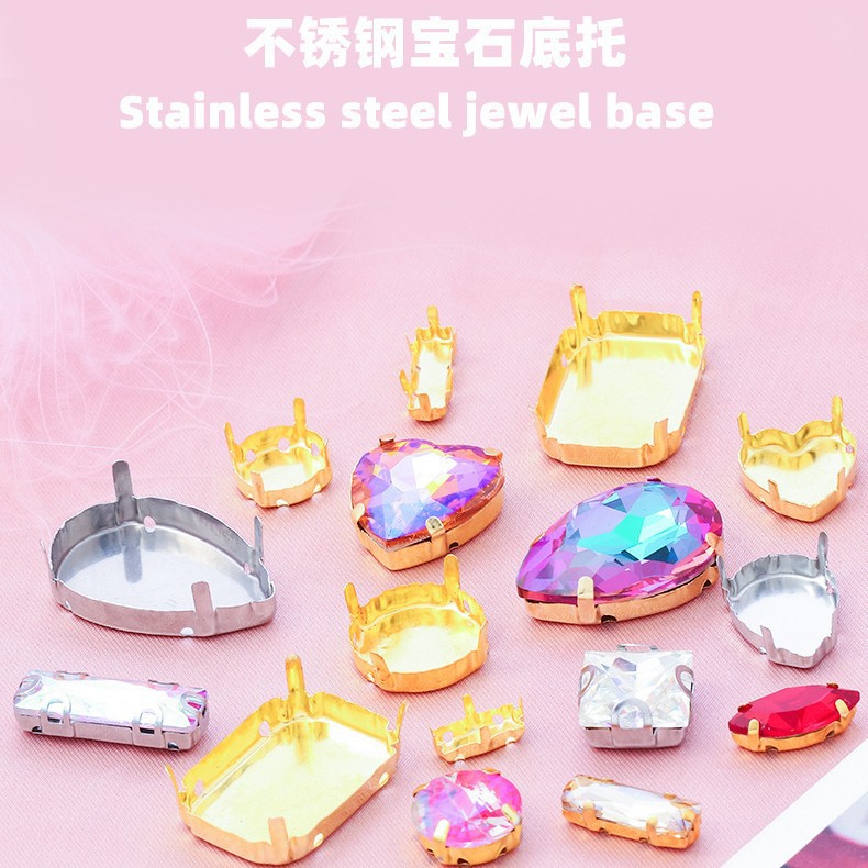 厂家直销四角不锈钢爪加厚底托带孔服饰品手工缝钻托爪托diy配件