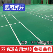 �S��ɳ�ؼy��ë���҃�pvc������ĥ���z�ذ� �@������z�\�ӵ؉|