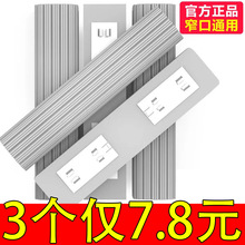 10个装对折式胶棉拖把头墩布头家用吸水海绵替换装拖布海棉赵之孙