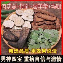 ɐؽi޽ƬݾϷǲɴS²ݾˮ