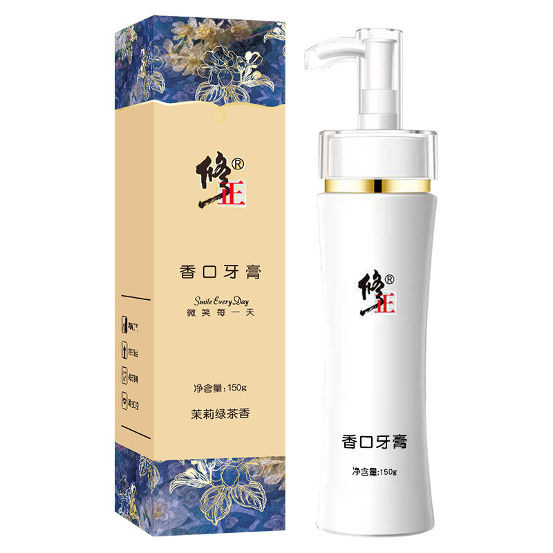 修正金黄香口牙膏按压式清新口气茉莉白茶香型支持一件代发批发|undefined
