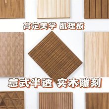 �����匍ľԭľ���3D������ʽ��͸ˮ���ᙙ�T�o����ľ�T��������