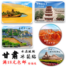 ���C�o��Ʒ�ػͼ����P�Qɳɽ��Һ�߲ʵ�ϼ�m�ݸ�����ˮ�����N����