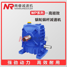 WPA WPS WPO WPX�p�ٙCС��΁݆΁�U�p�����u݆��늙C�X݆׃����