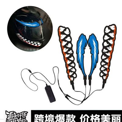 Motorcycle helmet light strip decoration, adhesive luminous strip, car light glow fluorescent, hot-selling, colorful, ultra-thin