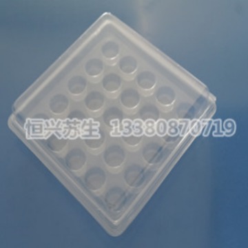 中山吸塑厂家文具透明盒包装盒周转盘五金周转盒.塑料盘托盘电子