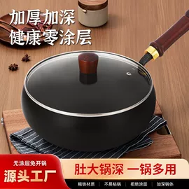 盘;烧烤炉;碗