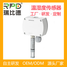 ���������QFA3171��ʪ�ȱ������ڹ�ʽ��ʪ�ȼ�⴫����