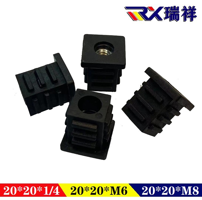 螺母塞20方M8螺纹塑料塞钢管方管堵塞一件代发螺丝家具M8螺纹塞