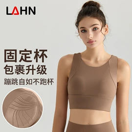 瑜伽服;运动内衣;运动紧身裤